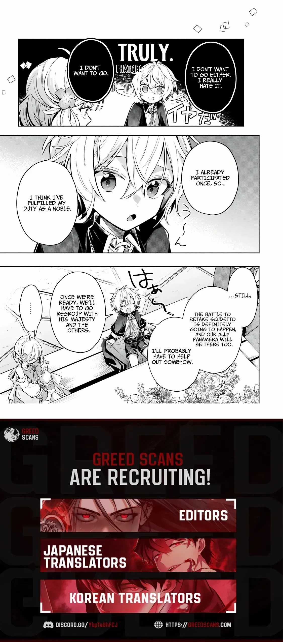 Okiraku Ryoushu no Tanoshii Ryouchi Bouei ~Seisan-kei Majutsu de Na mo na Kimura wo Saikyou no Jousai Toshi ni~ Chapter 41.1 — Page 16