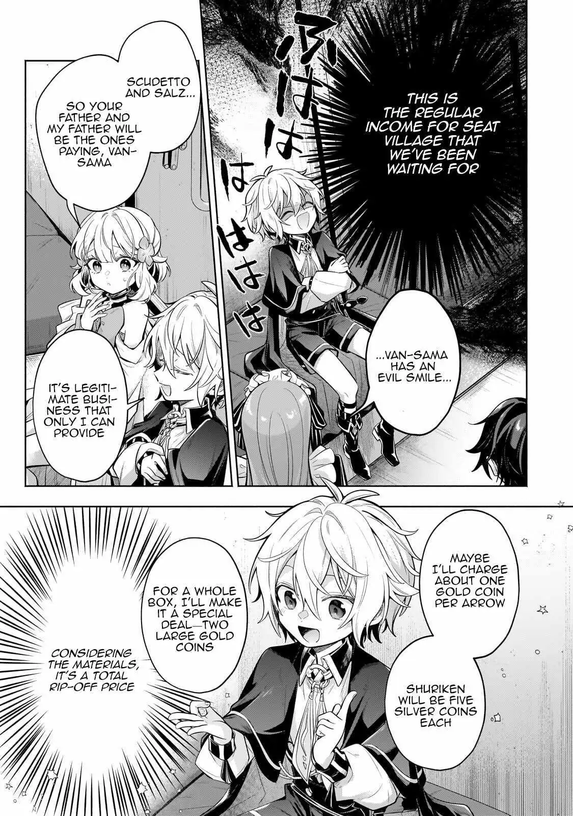 Okiraku Ryoushu no Tanoshii Ryouchi Bouei ~Seisan-kei Majutsu de Na mo na Kimura wo Saikyou no Jousai Toshi ni~ Chapter 41.2 — Page 7