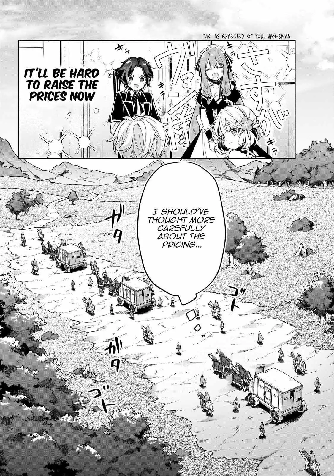 Okiraku Ryoushu no Tanoshii Ryouchi Bouei ~Seisan-kei Majutsu de Na mo na Kimura wo Saikyou no Jousai Toshi ni~ Chapter 41.2 — Page 9