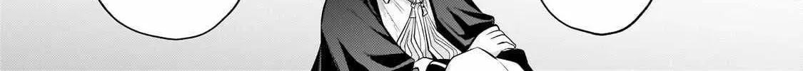 Okiraku Ryoushu no Tanoshii Ryouchi Bouei ~Seisan-kei Majutsu de Na mo na Kimura wo Saikyou no Jousai Toshi ni~ Chapter 41 — Page 3