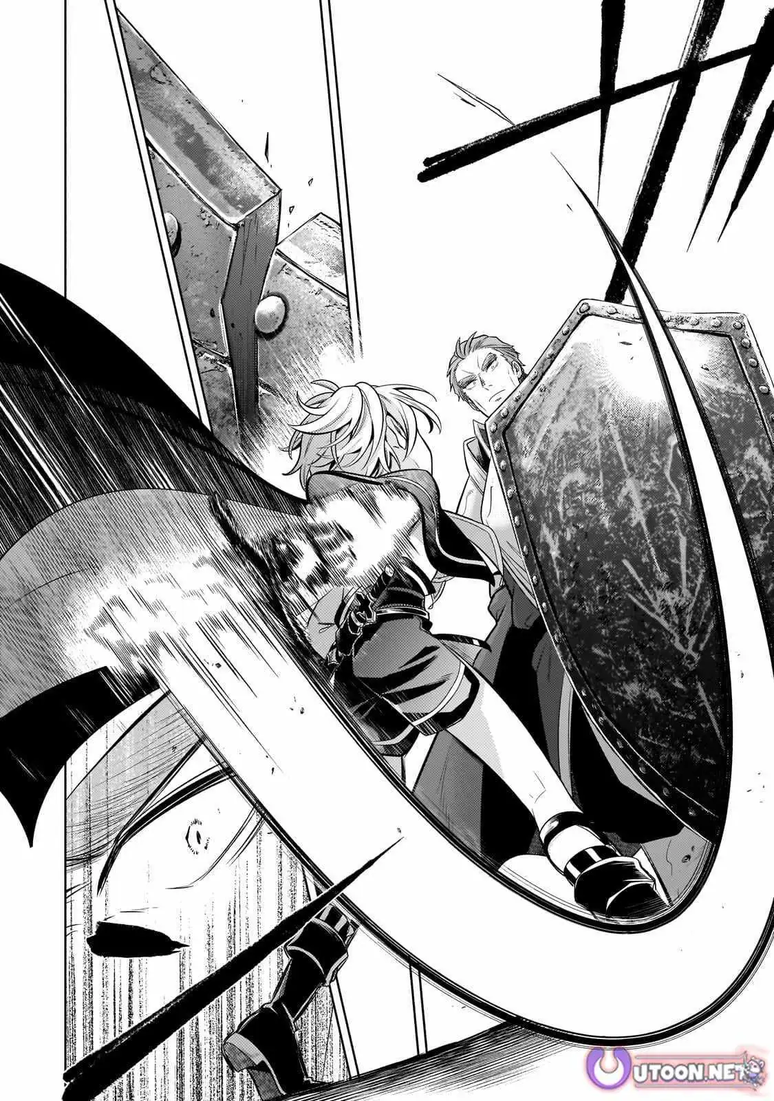 Okiraku Ryoushu no Tanoshii Ryouchi Bouei ~Seisan-kei Majutsu de Na mo na Kimura wo Saikyou no Jousai Toshi ni~ Chapter 42.3 — Page 2
