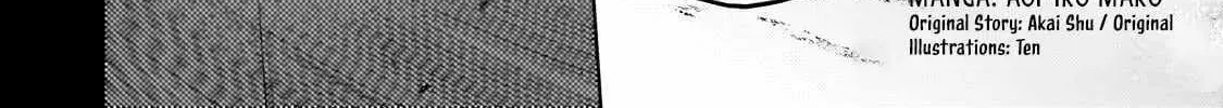 Okiraku Ryoushu no Tanoshii Ryouchi Bouei ~Seisan-kei Majutsu de Na mo na Kimura wo Saikyou no Jousai Toshi ni~ Chapter 42 — Page 5