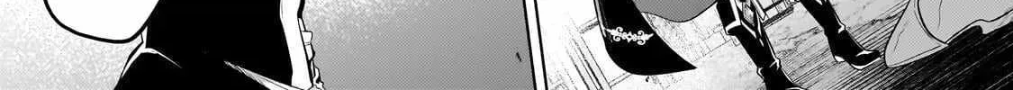 Okiraku Ryoushu no Tanoshii Ryouchi Bouei ~Seisan-kei Majutsu de Na mo na Kimura wo Saikyou no Jousai Toshi ni~ Chapter 42 — Page 7