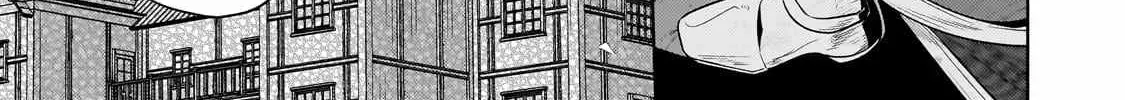 Okiraku Ryoushu no Tanoshii Ryouchi Bouei ~Seisan-kei Majutsu de Na mo na Kimura wo Saikyou no Jousai Toshi ni~ Chapter 42 — Page 15