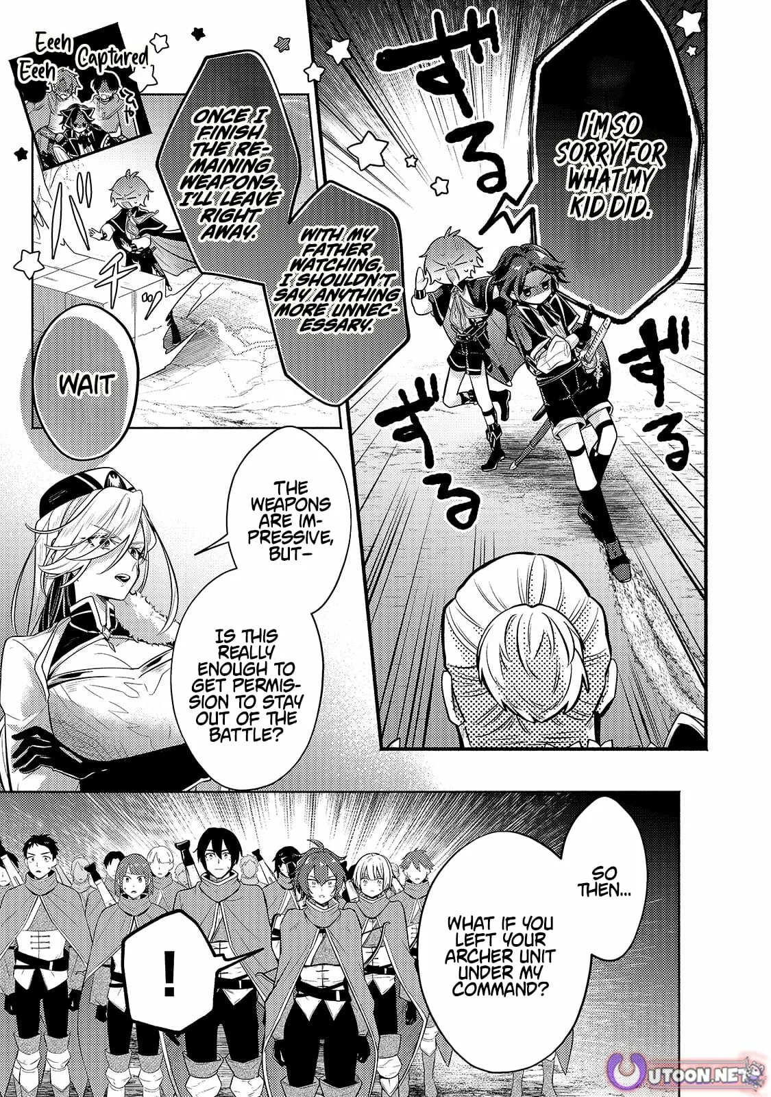 Okiraku Ryoushu no Tanoshii Ryouchi Bouei ~Seisan-kei Majutsu de Na mo na Kimura wo Saikyou no Jousai Toshi ni~ Chapter 43.1 — Page 5
