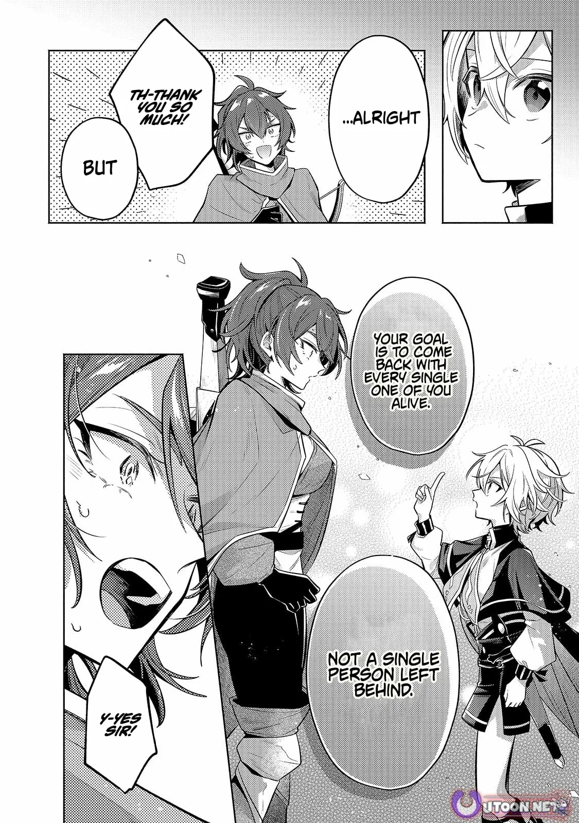 Okiraku Ryoushu no Tanoshii Ryouchi Bouei ~Seisan-kei Majutsu de Na mo na Kimura wo Saikyou no Jousai Toshi ni~ Chapter 43.1 — Page 10