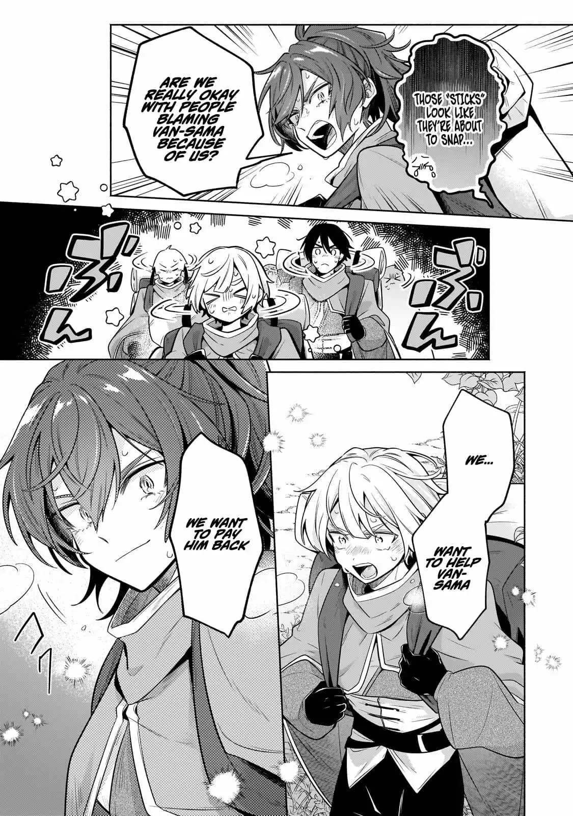 Okiraku Ryoushu no Tanoshii Ryouchi Bouei ~Seisan-kei Majutsu de Na mo na Kimura wo Saikyou no Jousai Toshi ni~ Chapter 43.2 — Page 4