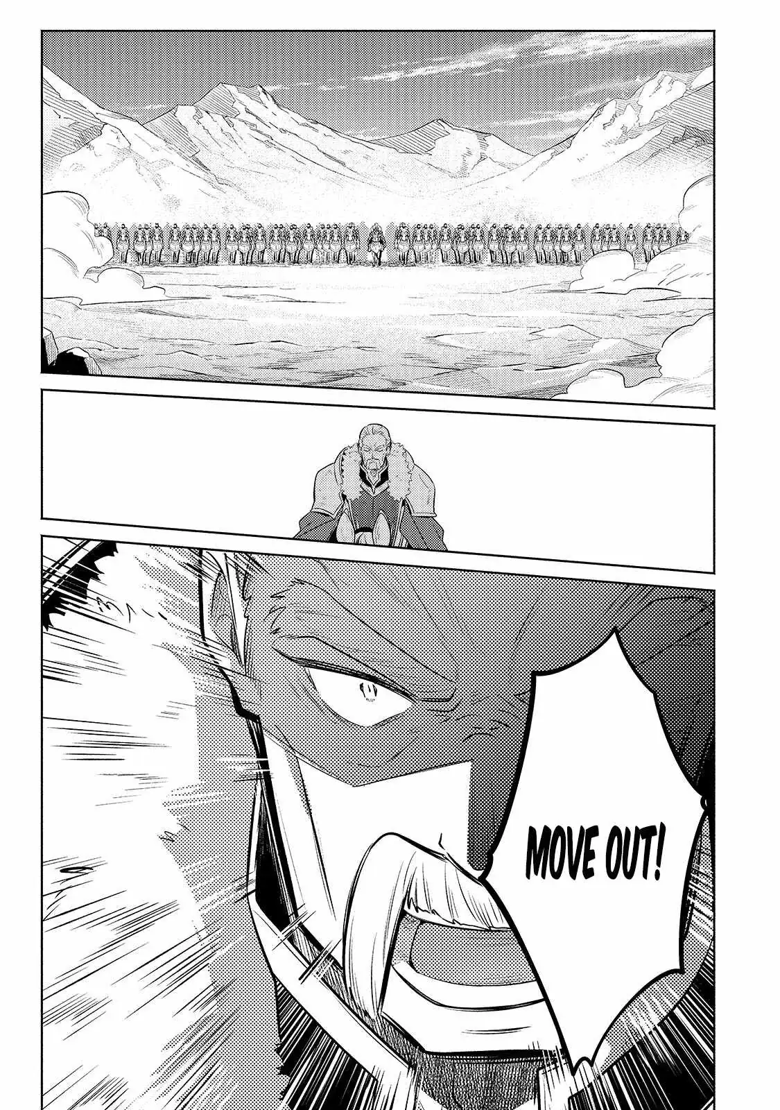 Okiraku Ryoushu no Tanoshii Ryouchi Bouei ~Seisan-kei Majutsu de Na mo na Kimura wo Saikyou no Jousai Toshi ni~ Chapter 44.1 — Page 6