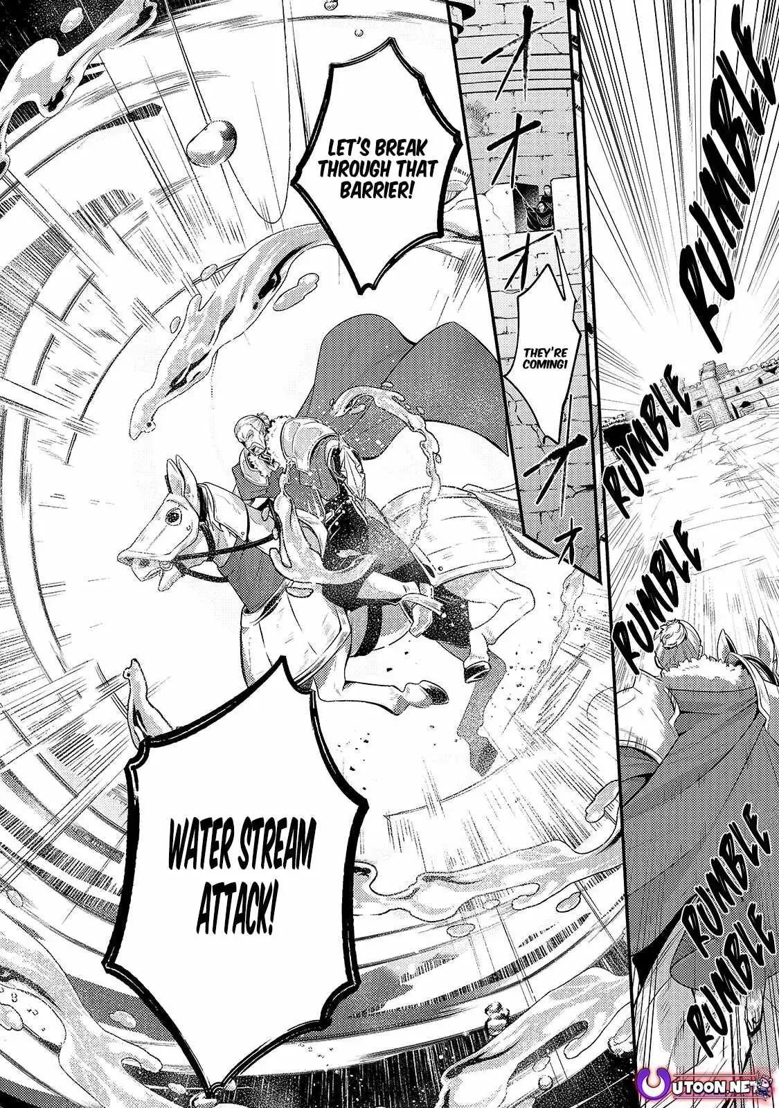 Okiraku Ryoushu no Tanoshii Ryouchi Bouei ~Seisan-kei Majutsu de Na mo na Kimura wo Saikyou no Jousai Toshi ni~ Chapter 44.1 — Page 7