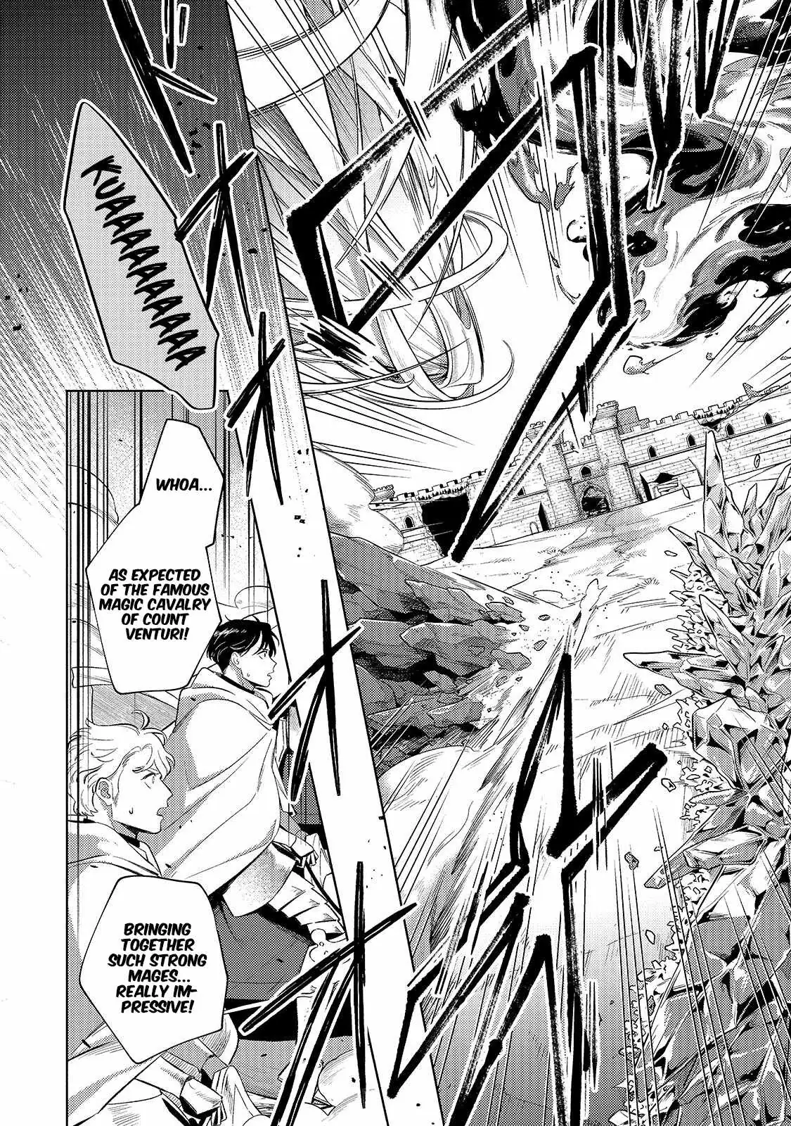 Okiraku Ryoushu no Tanoshii Ryouchi Bouei ~Seisan-kei Majutsu de Na mo na Kimura wo Saikyou no Jousai Toshi ni~ Chapter 44.1 — Page 9