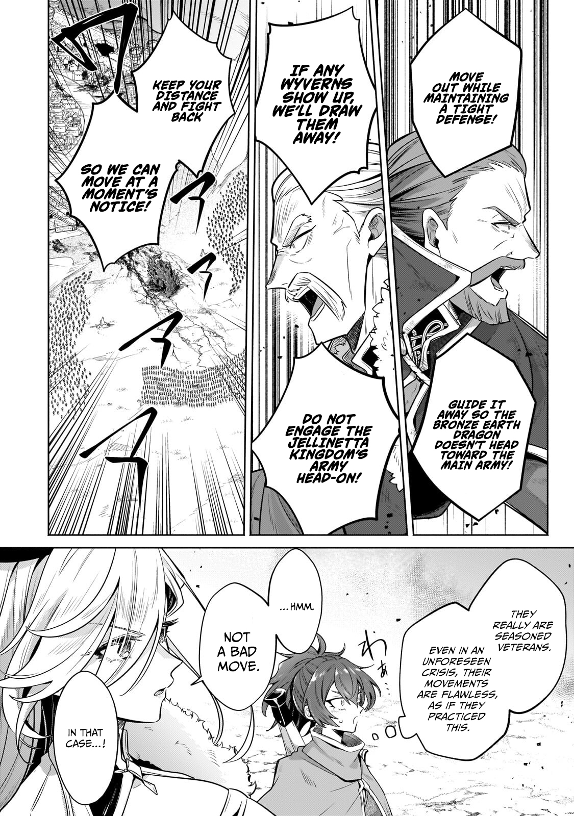 Okiraku Ryoushu no Tanoshii Ryouchi Bouei ~Seisan-kei Majutsu de Na mo na Kimura wo Saikyou no Jousai Toshi ni~ Chapter 44.2 — Page 2