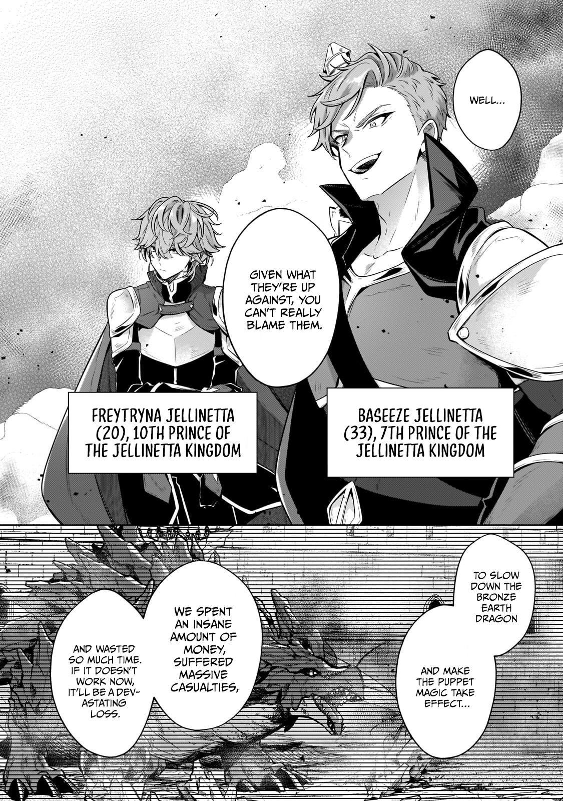 Okiraku Ryoushu no Tanoshii Ryouchi Bouei ~Seisan-kei Majutsu de Na mo na Kimura wo Saikyou no Jousai Toshi ni~ Chapter 44.2 — Page 6