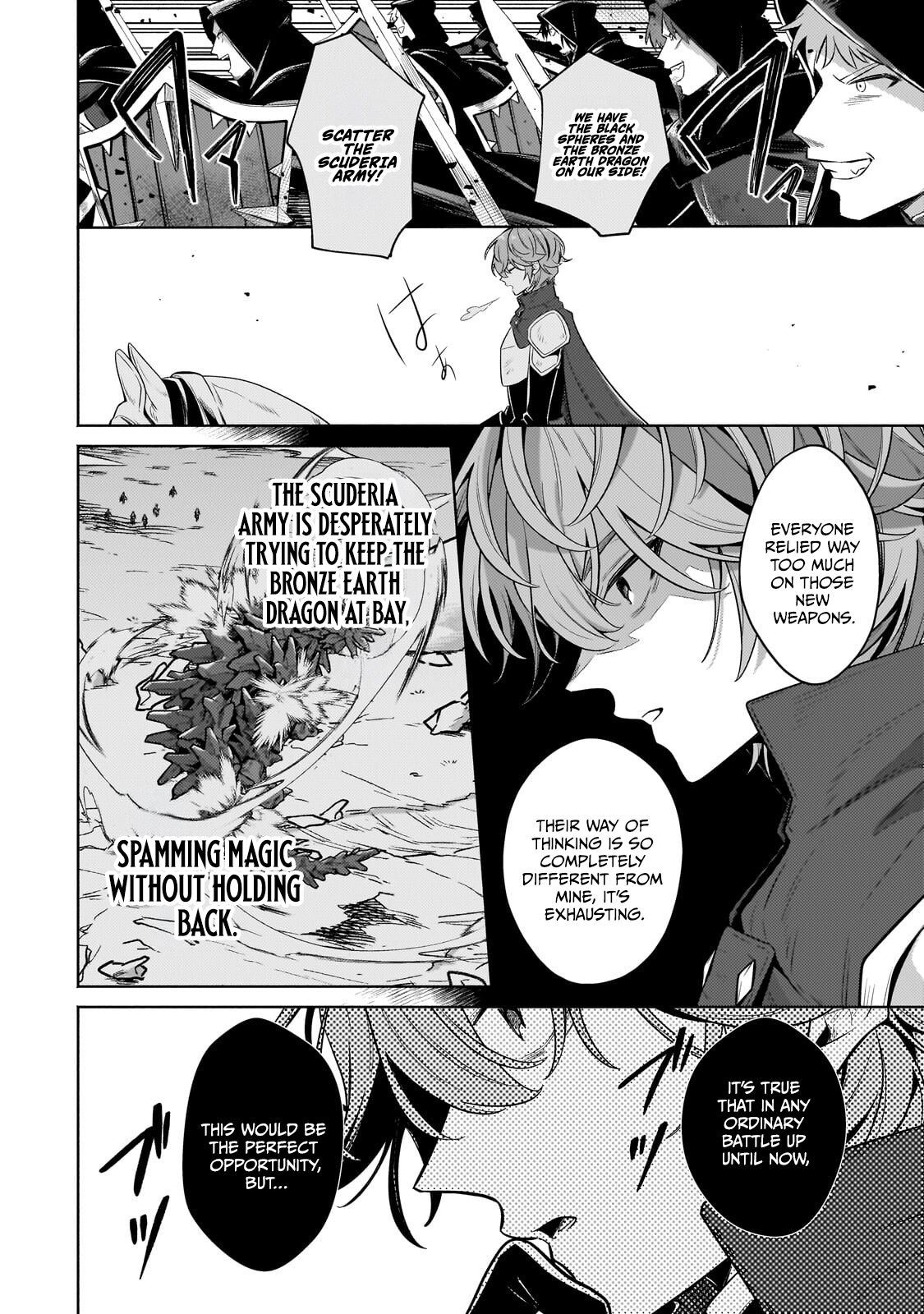Okiraku Ryoushu no Tanoshii Ryouchi Bouei ~Seisan-kei Majutsu de Na mo na Kimura wo Saikyou no Jousai Toshi ni~ Chapter 44.3 — Page 2