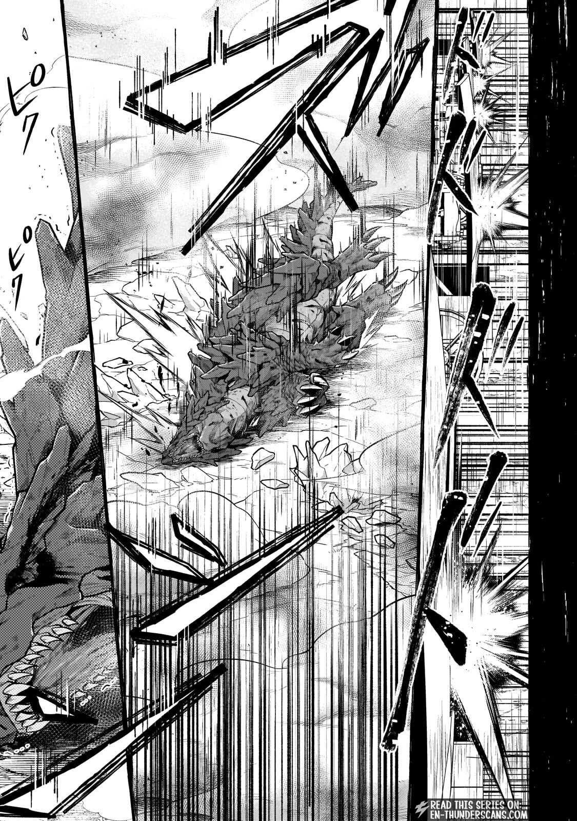 Okiraku Ryoushu no Tanoshii Ryouchi Bouei ~Seisan-kei Majutsu de Na mo na Kimura wo Saikyou no Jousai Toshi ni~ Chapter 44.3 — Page 7