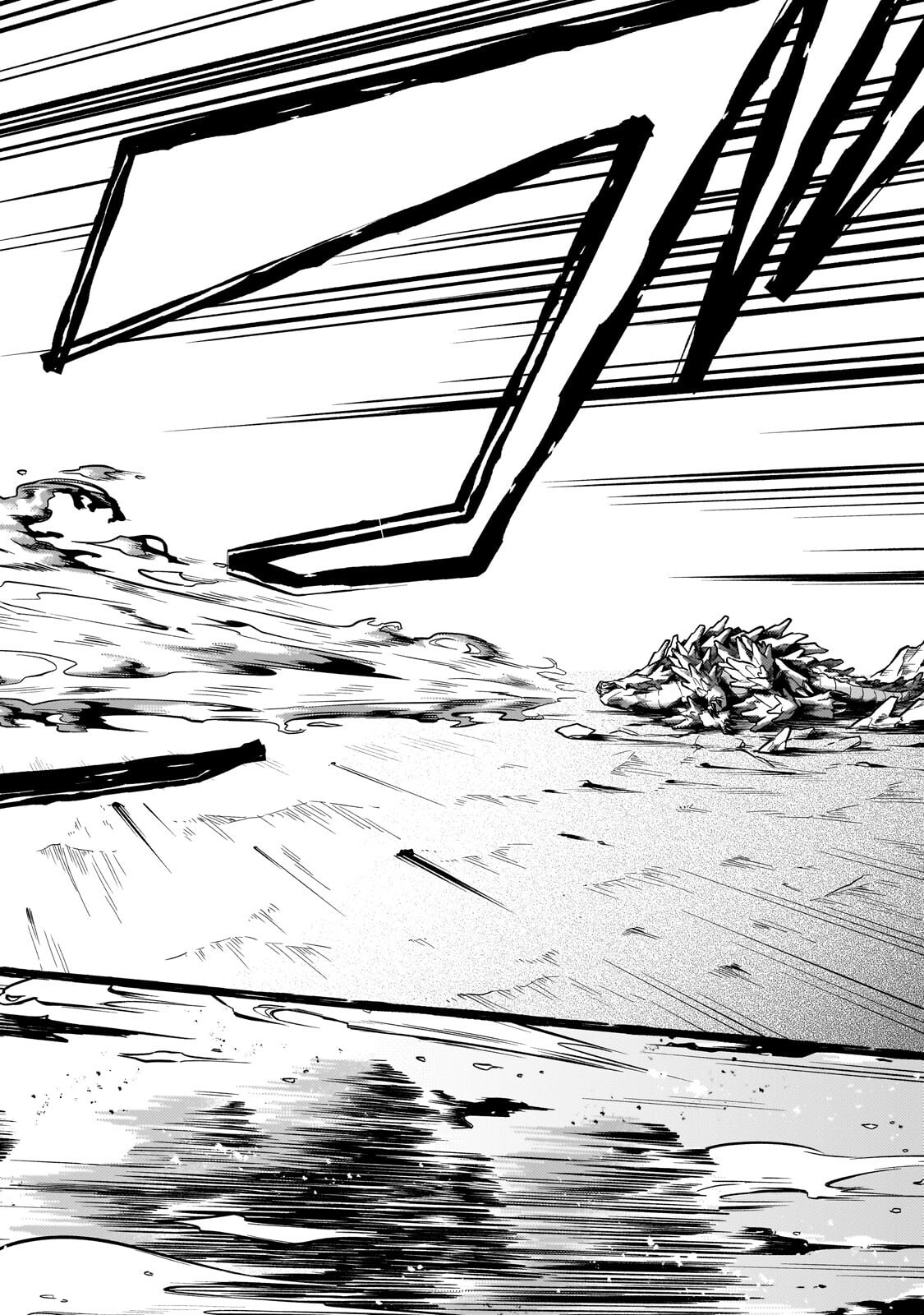 Okiraku Ryoushu no Tanoshii Ryouchi Bouei ~Seisan-kei Majutsu de Na mo na Kimura wo Saikyou no Jousai Toshi ni~ Chapter 44.3 — Page 10