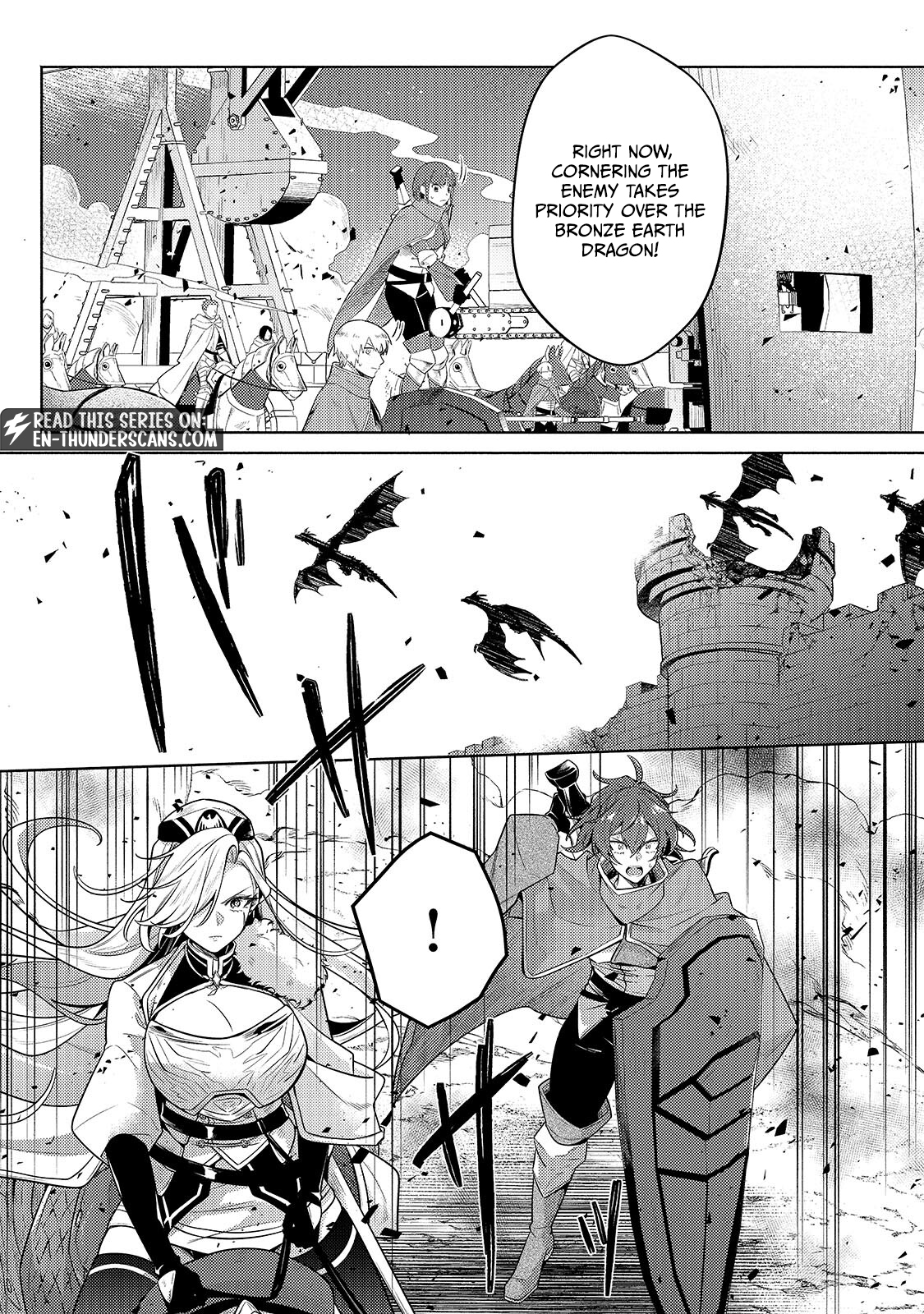 Okiraku Ryoushu no Tanoshii Ryouchi Bouei ~Seisan-kei Majutsu de Na mo na Kimura wo Saikyou no Jousai Toshi ni~ Chapter 45.1 — Page 5