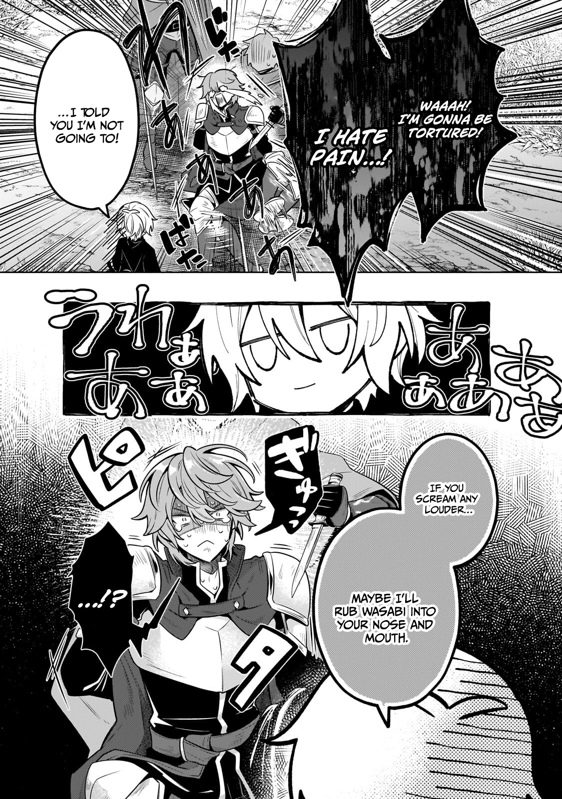 Okiraku Ryoushu no Tanoshii Ryouchi Bouei ~Seisan-kei Majutsu de Na mo na Kimura wo Saikyou no Jousai Toshi ni~ Chapter 45.3 — Page 7