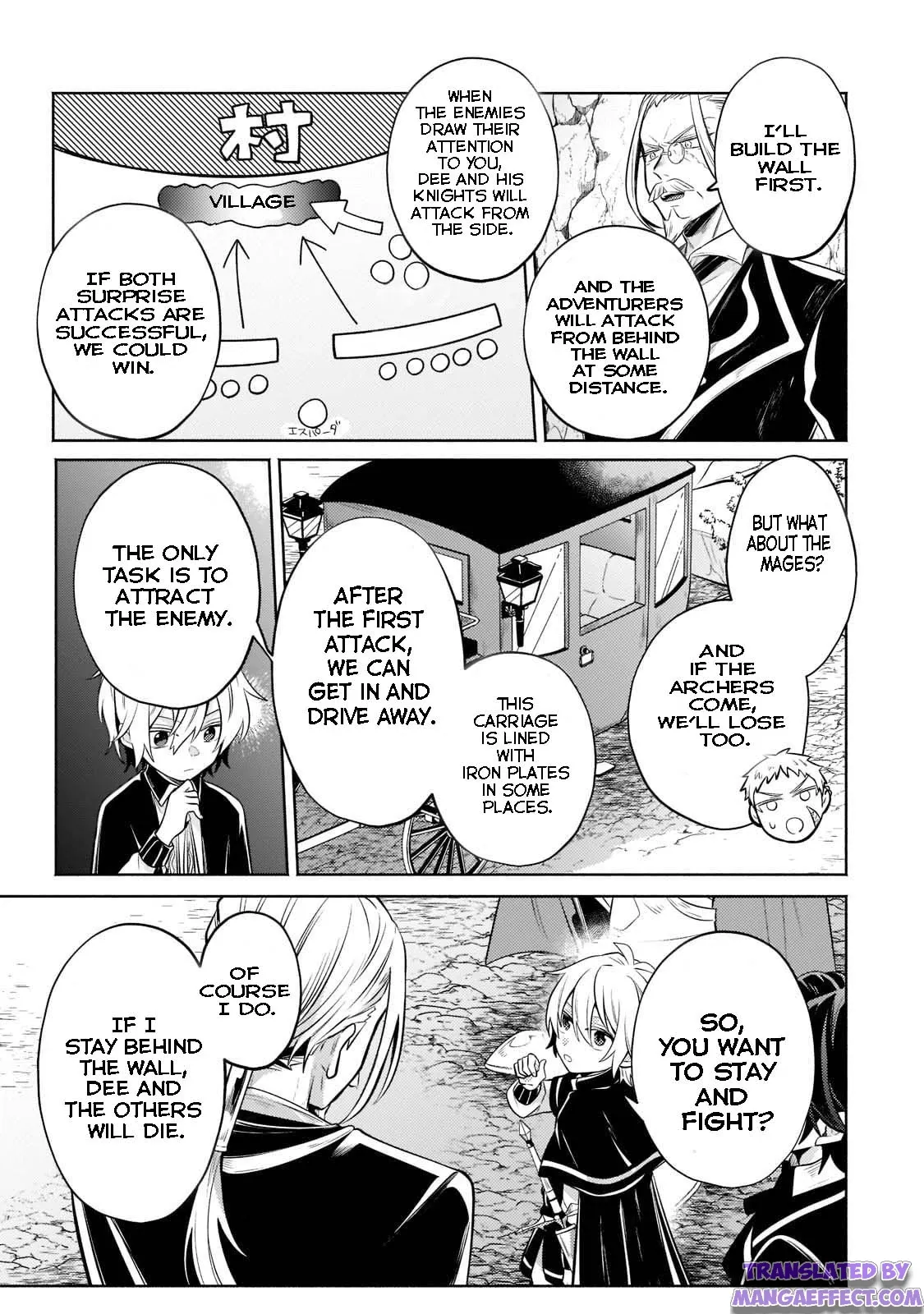Okiraku Ryoushu no Tanoshii Ryouchi Bouei ~Seisan-kei Majutsu de Na mo na Kimura wo Saikyou no Jousai Toshi ni~ Chapter 5.1 — Page 7