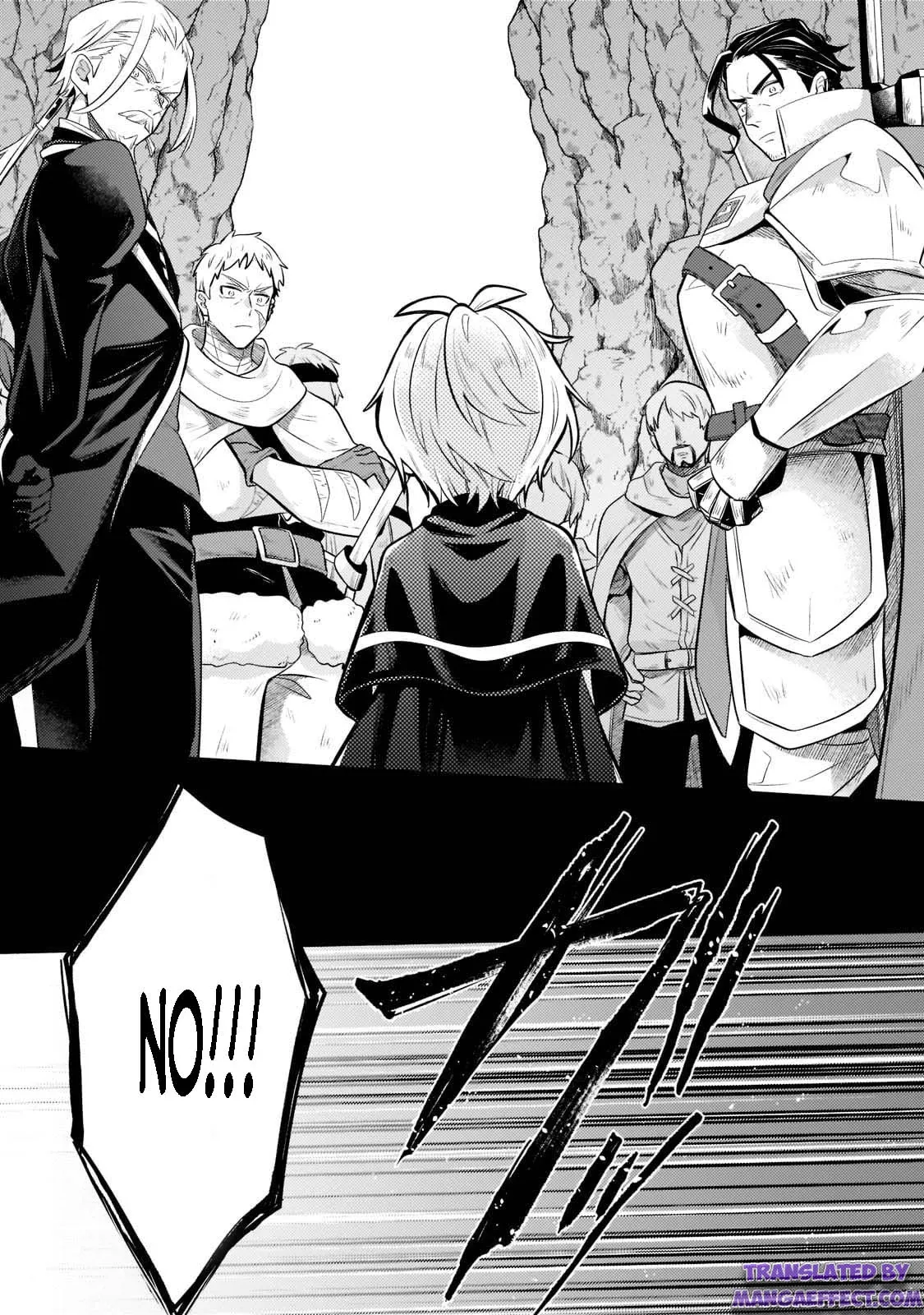 Okiraku Ryoushu no Tanoshii Ryouchi Bouei ~Seisan-kei Majutsu de Na mo na Kimura wo Saikyou no Jousai Toshi ni~ Chapter 5.1 — Page 9