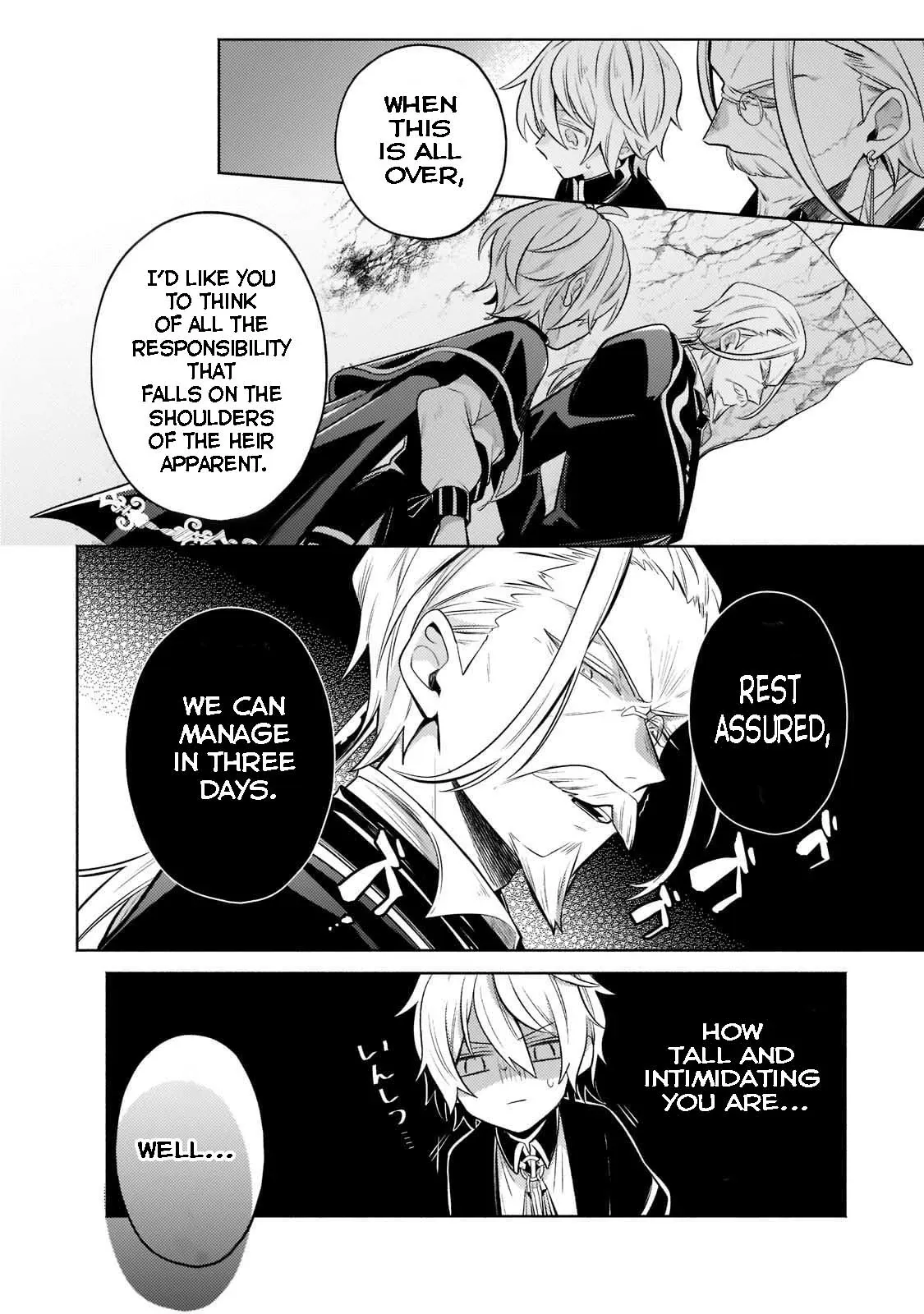 Okiraku Ryoushu no Tanoshii Ryouchi Bouei ~Seisan-kei Majutsu de Na mo na Kimura wo Saikyou no Jousai Toshi ni~ Chapter 5.2 — Page 6