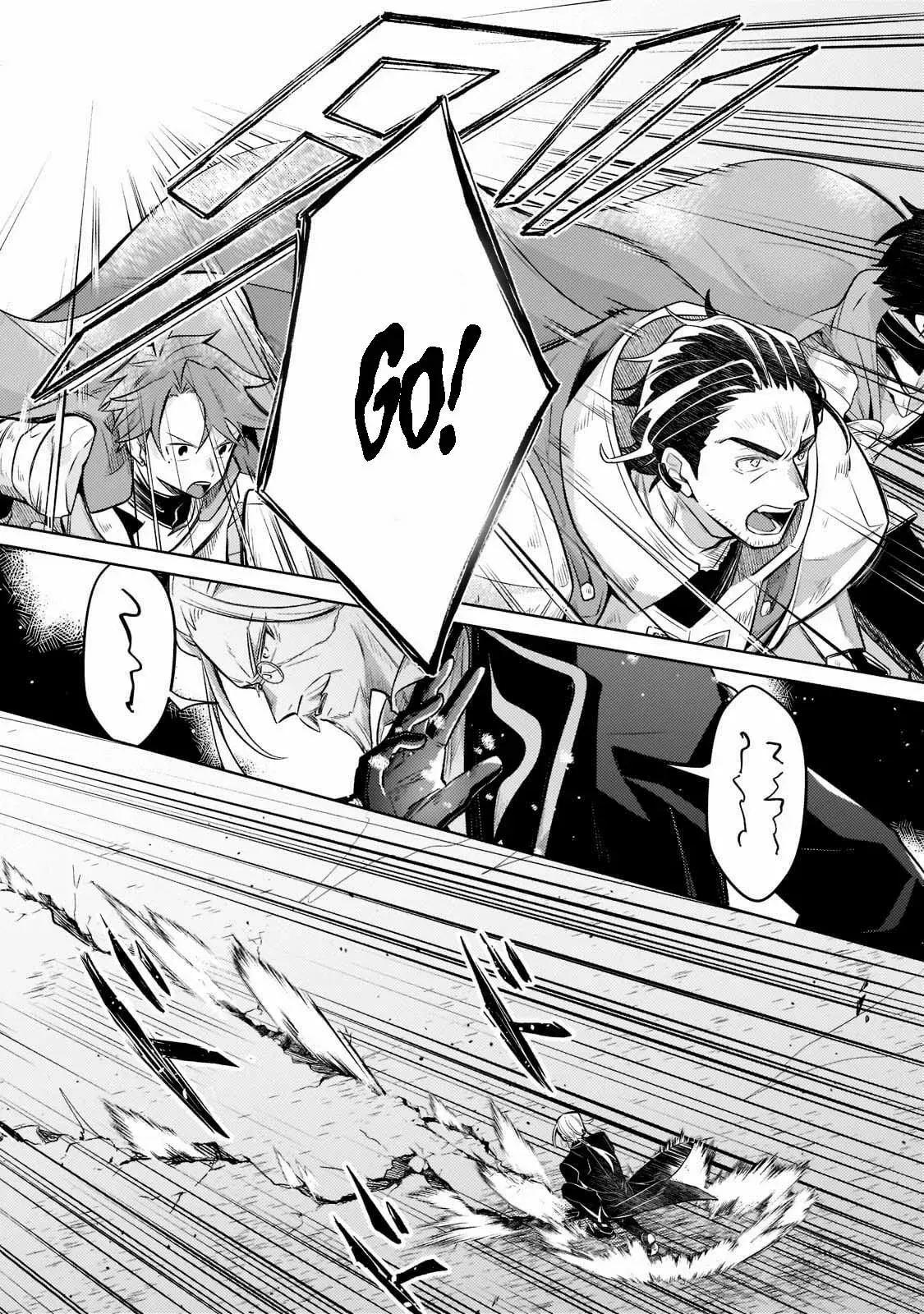 Okiraku Ryoushu no Tanoshii Ryouchi Bouei ~Seisan-kei Majutsu de Na mo na Kimura wo Saikyou no Jousai Toshi ni~ Chapter 5.2 — Page 8