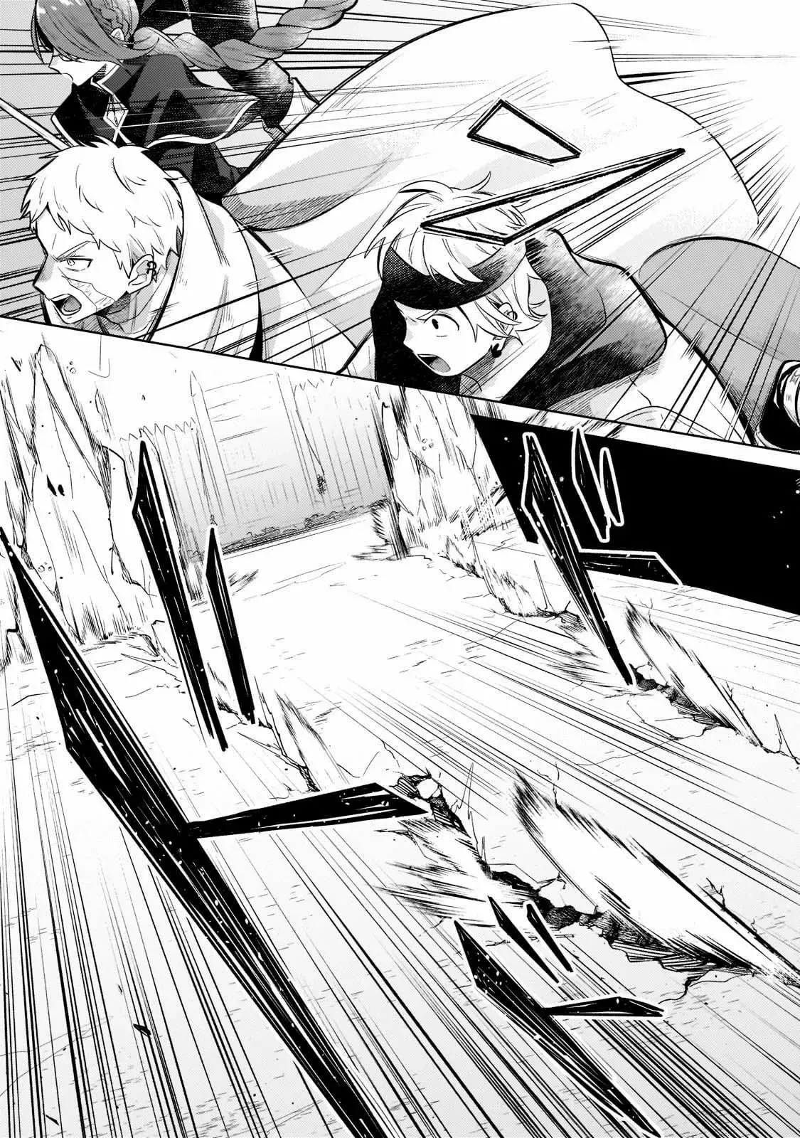 Okiraku Ryoushu no Tanoshii Ryouchi Bouei ~Seisan-kei Majutsu de Na mo na Kimura wo Saikyou no Jousai Toshi ni~ Chapter 5.2 — Page 9