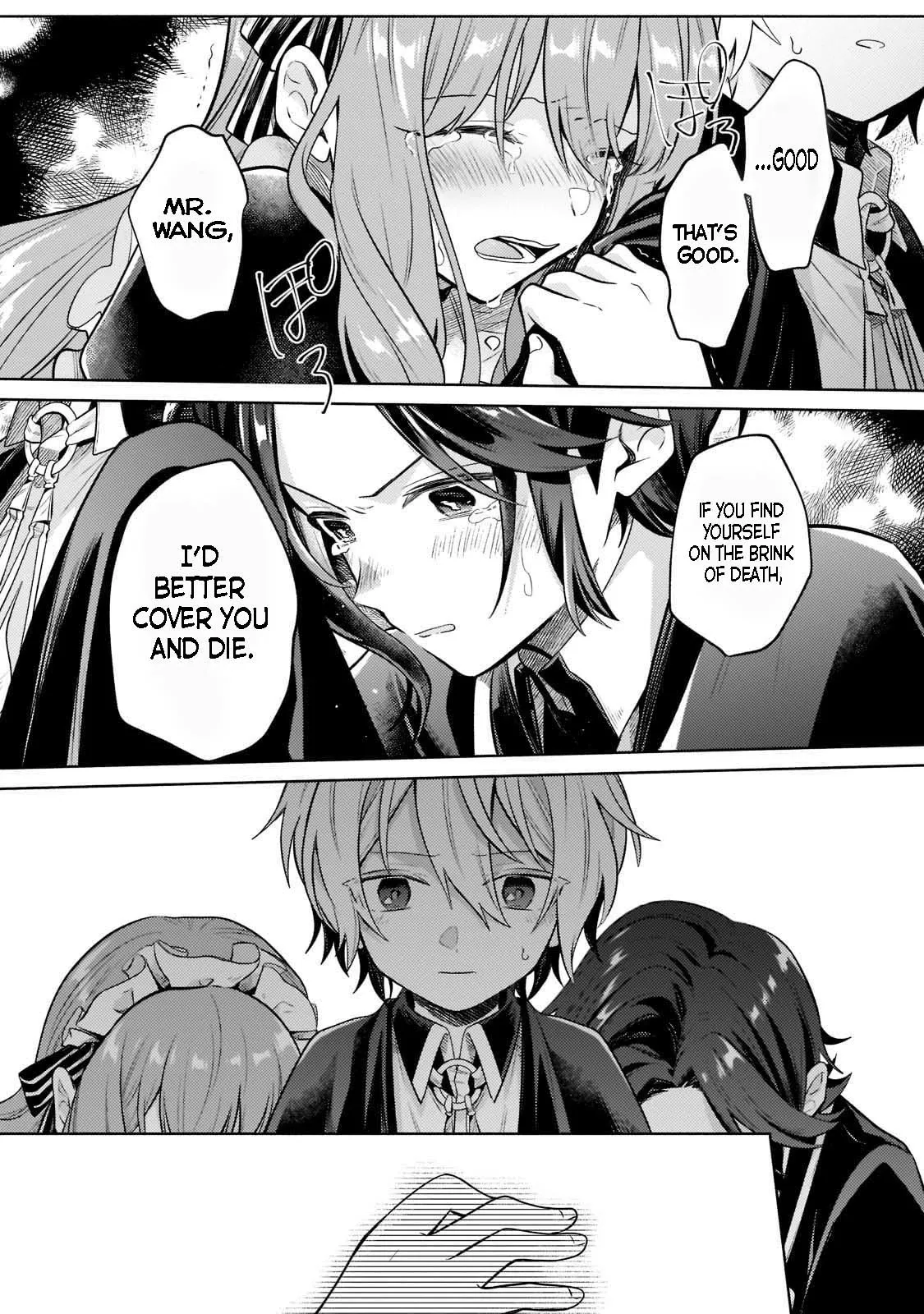 Okiraku Ryoushu no Tanoshii Ryouchi Bouei ~Seisan-kei Majutsu de Na mo na Kimura wo Saikyou no Jousai Toshi ni~ Chapter 5.2 — Page 13