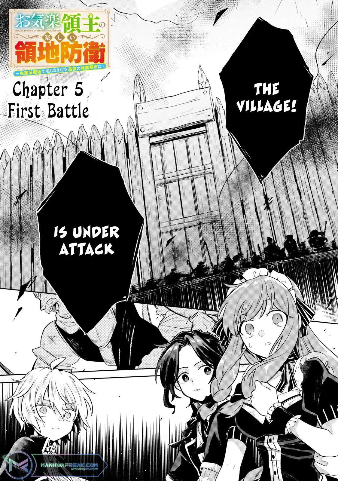 Okiraku Ryoushu no Tanoshii Ryouchi Bouei ~Seisan-kei Majutsu de Na mo na Kimura wo Saikyou no Jousai Toshi ni~ Chapter 5 — Page 1