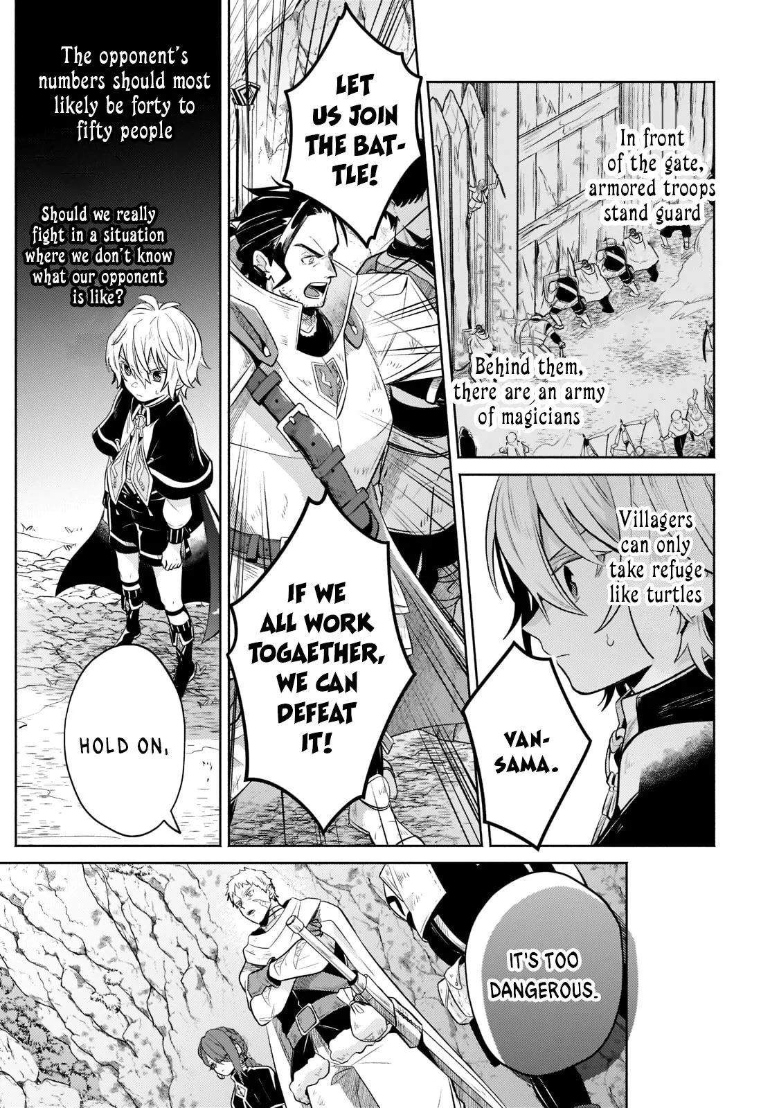 Okiraku Ryoushu no Tanoshii Ryouchi Bouei ~Seisan-kei Majutsu de Na mo na Kimura wo Saikyou no Jousai Toshi ni~ Chapter 5 — Page 4
