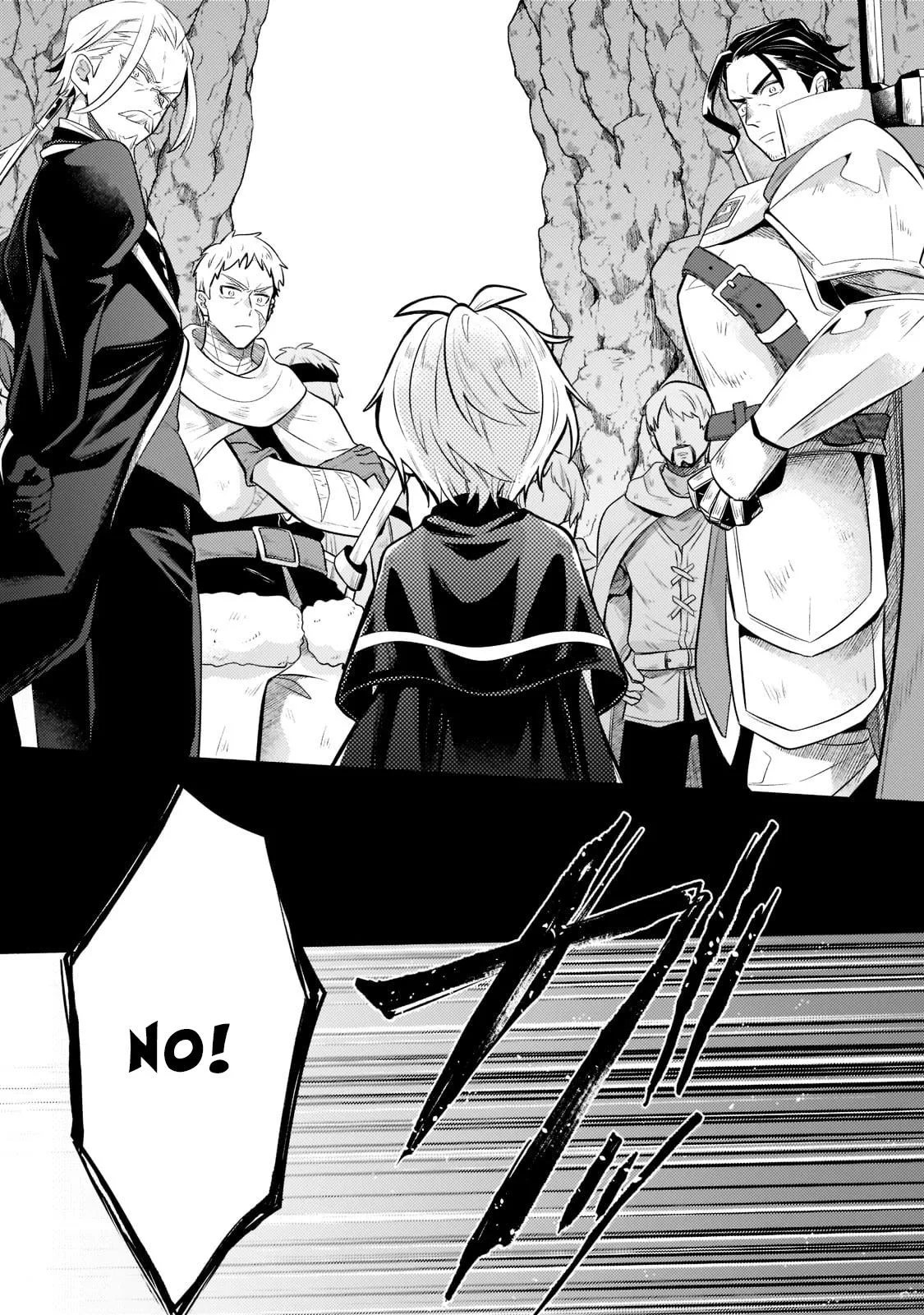 Okiraku Ryoushu no Tanoshii Ryouchi Bouei ~Seisan-kei Majutsu de Na mo na Kimura wo Saikyou no Jousai Toshi ni~ Chapter 5 — Page 10
