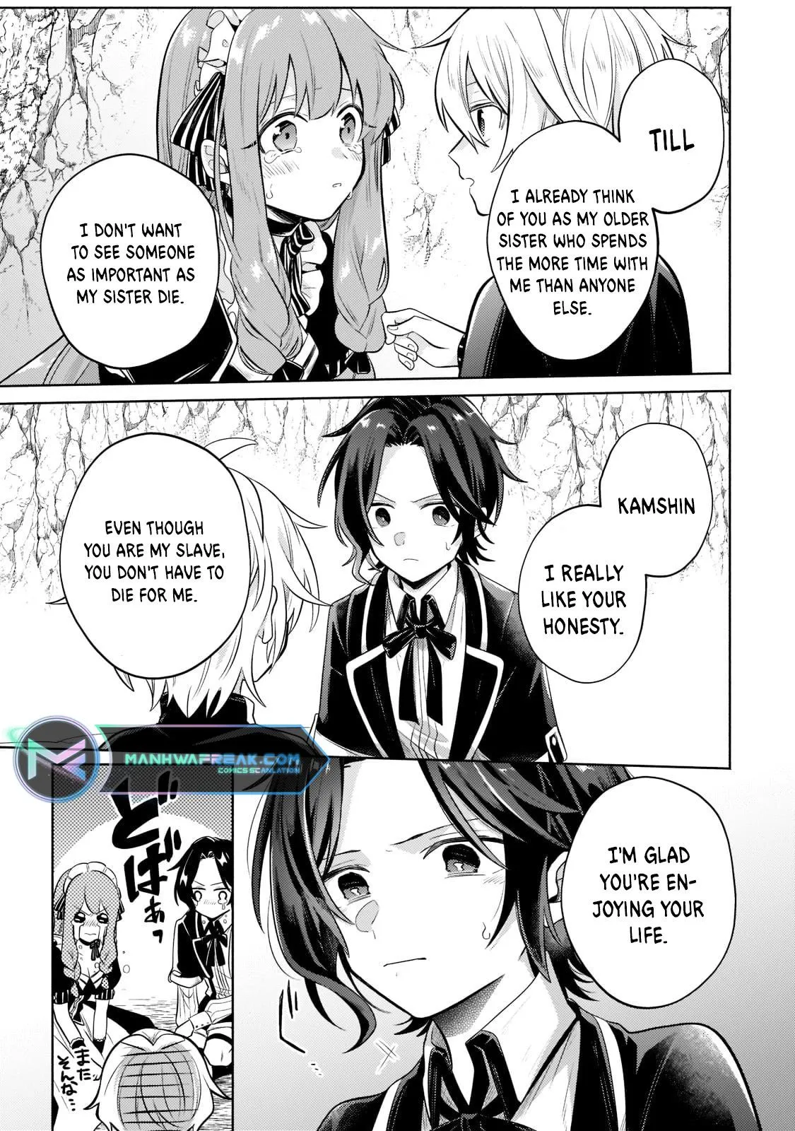 Okiraku Ryoushu no Tanoshii Ryouchi Bouei ~Seisan-kei Majutsu de Na mo na Kimura wo Saikyou no Jousai Toshi ni~ Chapter 5 — Page 14