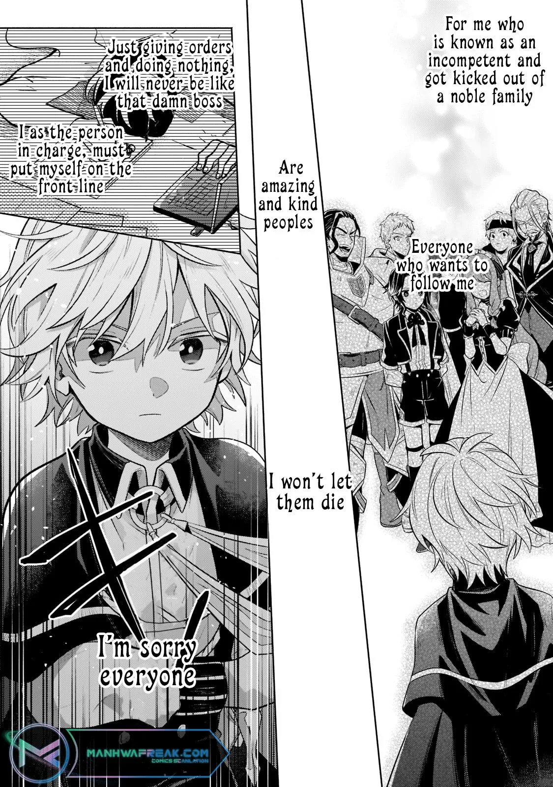 Okiraku Ryoushu no Tanoshii Ryouchi Bouei ~Seisan-kei Majutsu de Na mo na Kimura wo Saikyou no Jousai Toshi ni~ Chapter 5 — Page 15