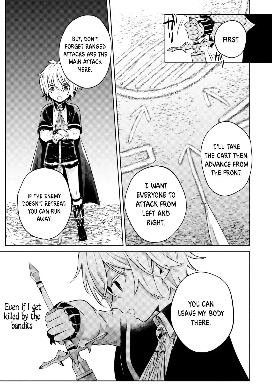 Okiraku Ryoushu no Tanoshii Ryouchi Bouei ~Seisan-kei Majutsu de Na mo na Kimura wo Saikyou no Jousai Toshi ni~ Chapter 5 — Page 16