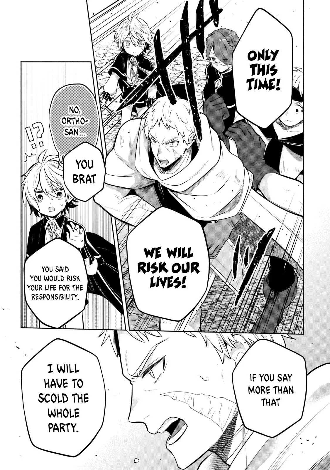 Okiraku Ryoushu no Tanoshii Ryouchi Bouei ~Seisan-kei Majutsu de Na mo na Kimura wo Saikyou no Jousai Toshi ni~ Chapter 5 — Page 18