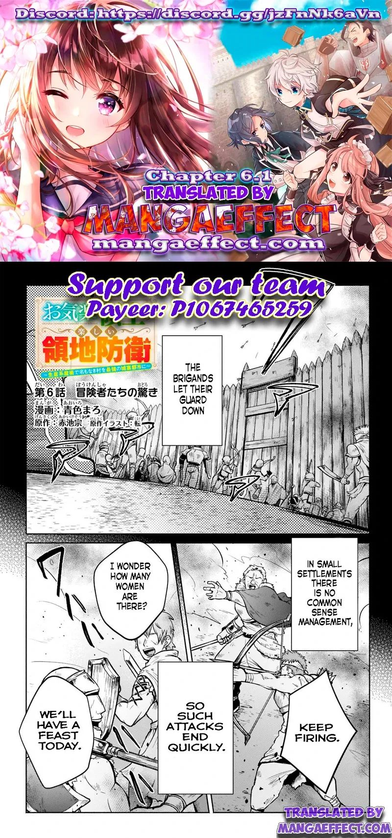 Okiraku Ryoushu no Tanoshii Ryouchi Bouei ~Seisan-kei Majutsu de Na mo na Kimura wo Saikyou no Jousai Toshi ni~ Chapter 6.1 — Page 1