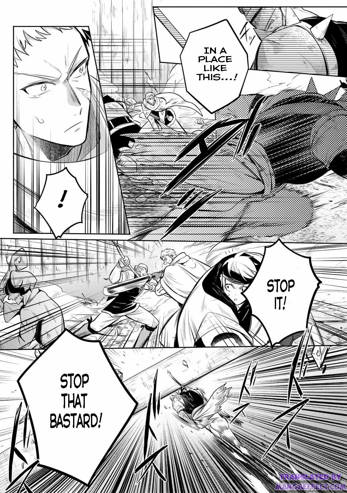 Okiraku Ryoushu no Tanoshii Ryouchi Bouei ~Seisan-kei Majutsu de Na mo na Kimura wo Saikyou no Jousai Toshi ni~ Chapter 6.1 — Page 5