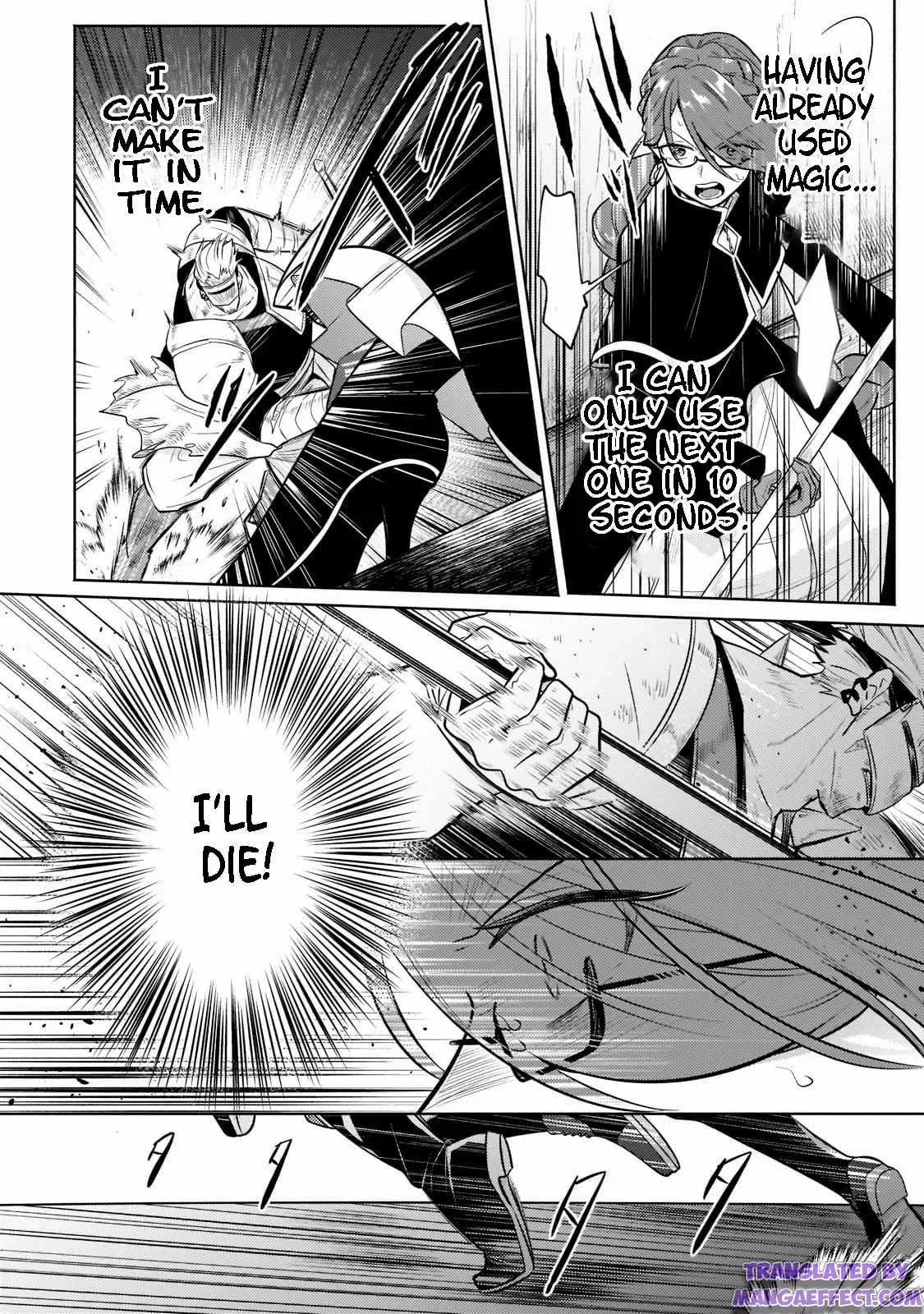 Okiraku Ryoushu no Tanoshii Ryouchi Bouei ~Seisan-kei Majutsu de Na mo na Kimura wo Saikyou no Jousai Toshi ni~ Chapter 6.1 — Page 8