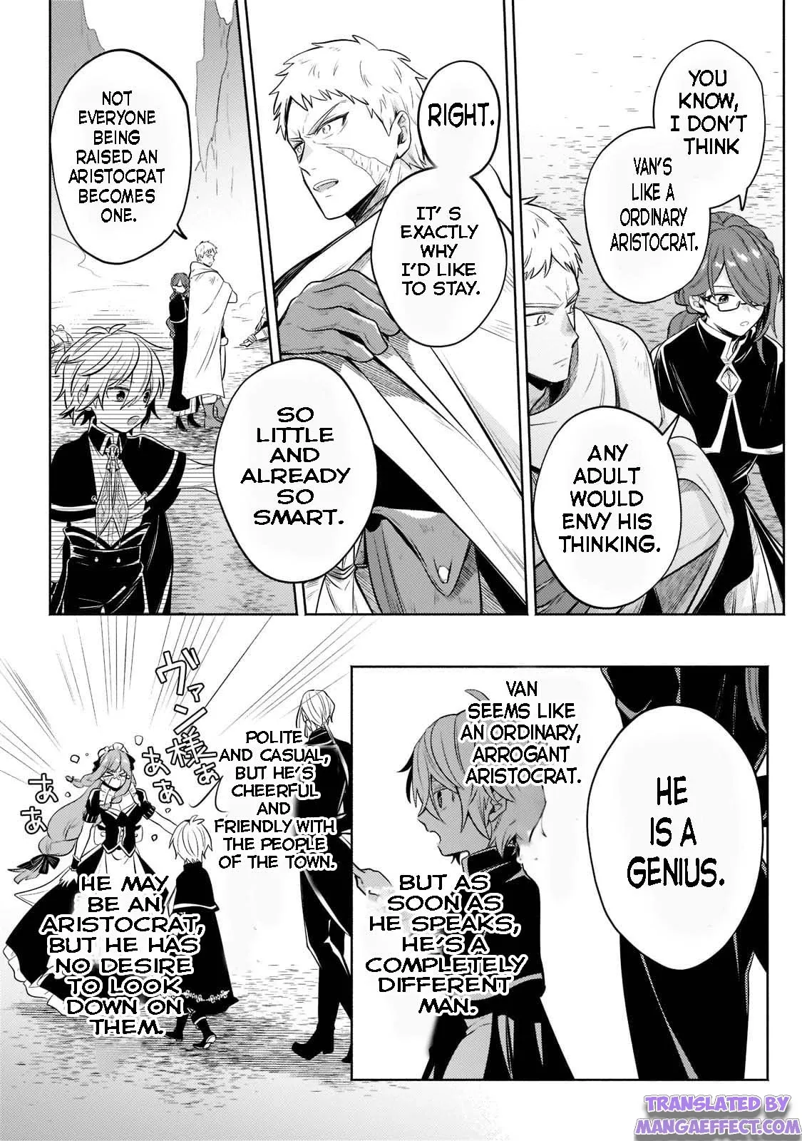 Okiraku Ryoushu no Tanoshii Ryouchi Bouei ~Seisan-kei Majutsu de Na mo na Kimura wo Saikyou no Jousai Toshi ni~ Chapter 6.2 — Page 3