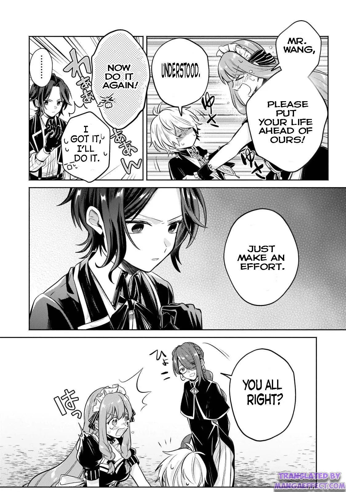 Okiraku Ryoushu no Tanoshii Ryouchi Bouei ~Seisan-kei Majutsu de Na mo na Kimura wo Saikyou no Jousai Toshi ni~ Chapter 6.2 — Page 7