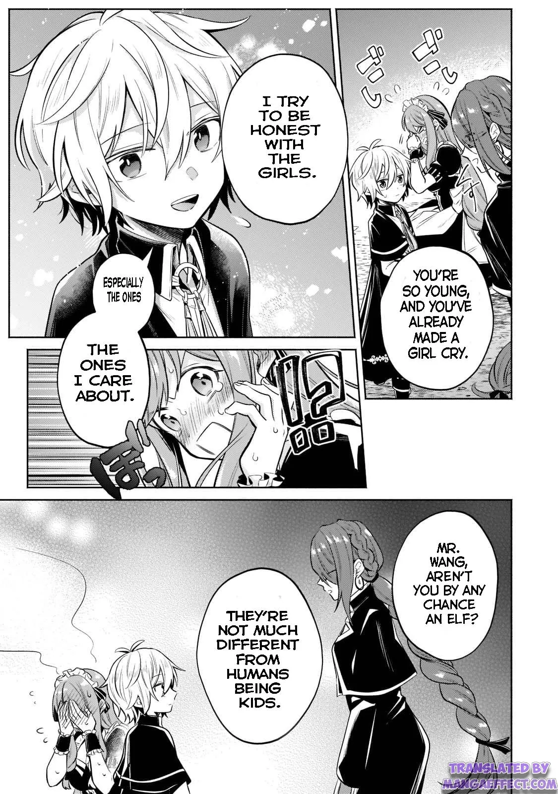 Okiraku Ryoushu no Tanoshii Ryouchi Bouei ~Seisan-kei Majutsu de Na mo na Kimura wo Saikyou no Jousai Toshi ni~ Chapter 6.2 — Page 8