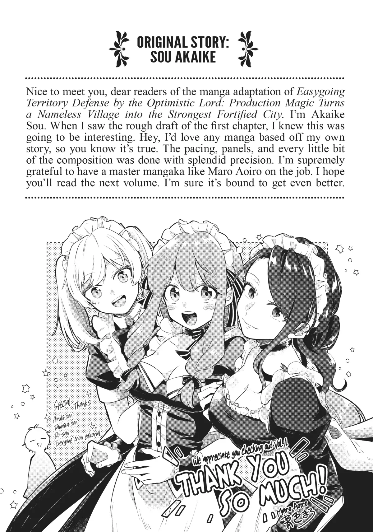 Okiraku Ryoushu no Tanoshii Ryouchi Bouei ~Seisan-kei Majutsu de Na mo na Kimura wo Saikyou no Jousai Toshi ni~ Chapter 6.5 — Page 7