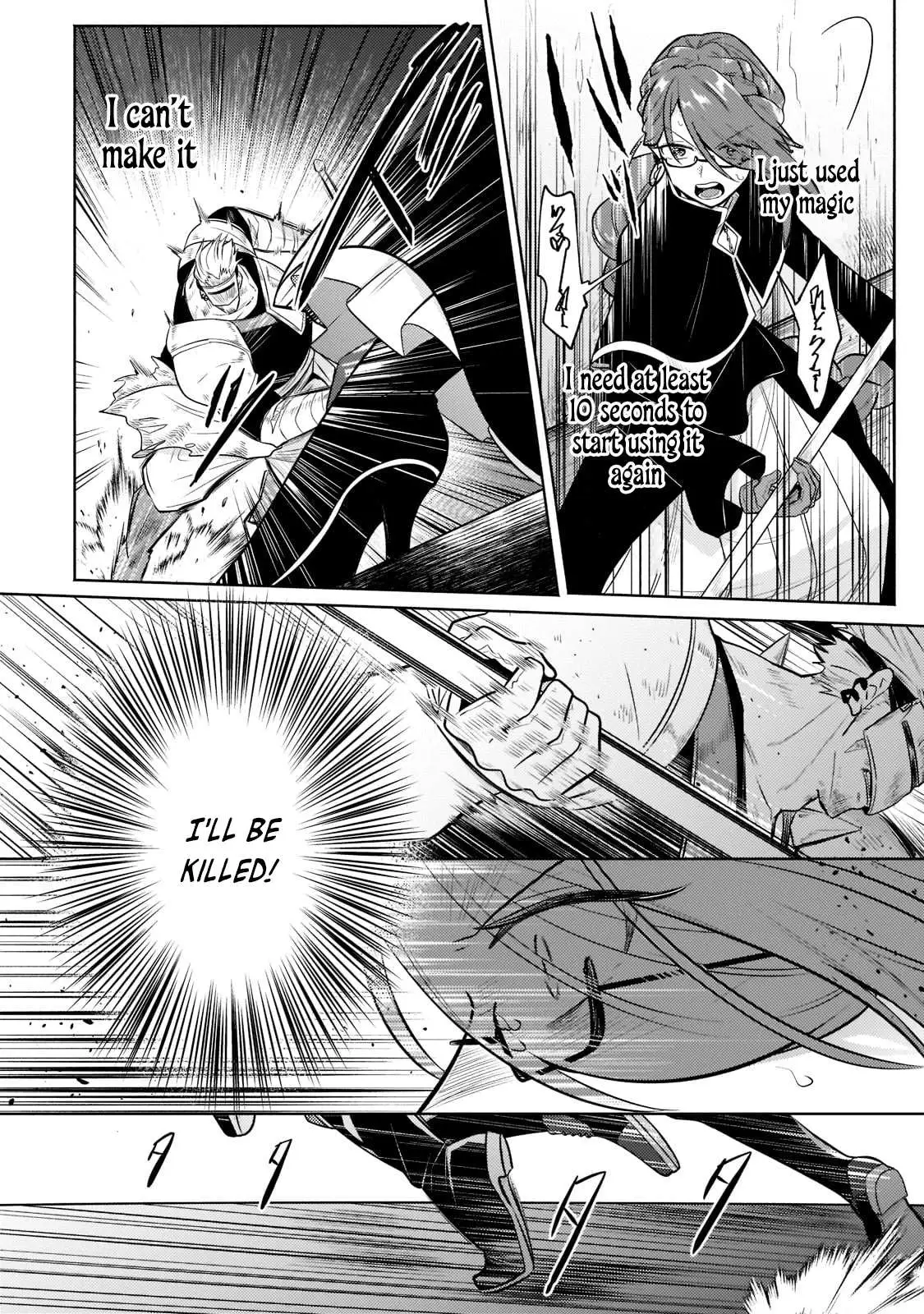Okiraku Ryoushu no Tanoshii Ryouchi Bouei ~Seisan-kei Majutsu de Na mo na Kimura wo Saikyou no Jousai Toshi ni~ Chapter 6 — Page 9