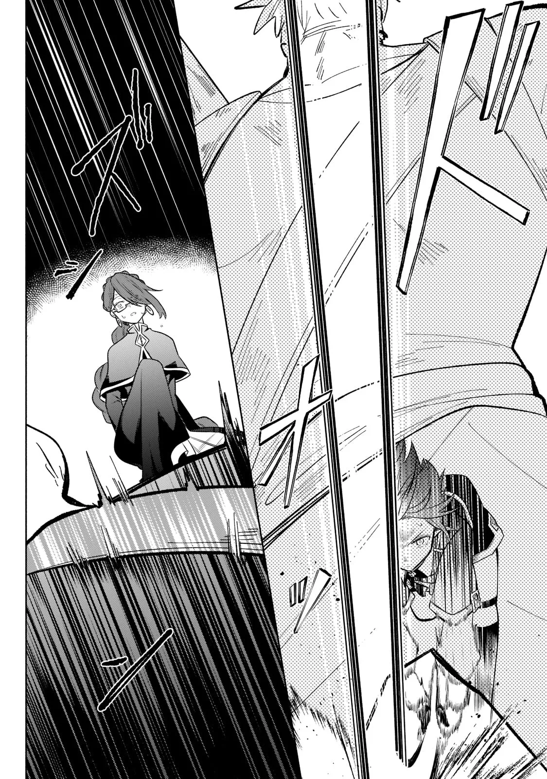 Okiraku Ryoushu no Tanoshii Ryouchi Bouei ~Seisan-kei Majutsu de Na mo na Kimura wo Saikyou no Jousai Toshi ni~ Chapter 6 — Page 13
