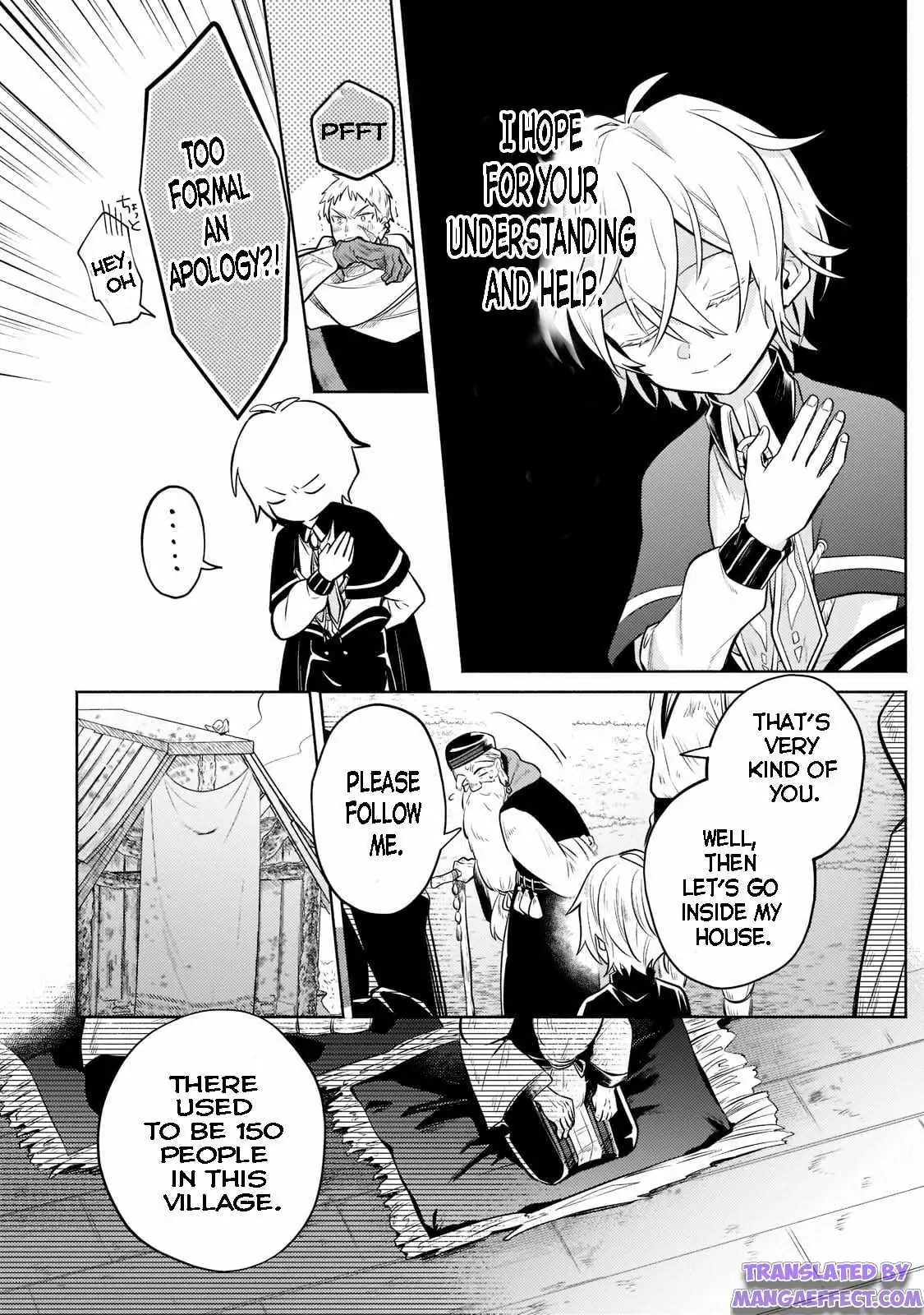 Okiraku Ryoushu no Tanoshii Ryouchi Bouei ~Seisan-kei Majutsu de Na mo na Kimura wo Saikyou no Jousai Toshi ni~ Chapter 7.1 — Page 4