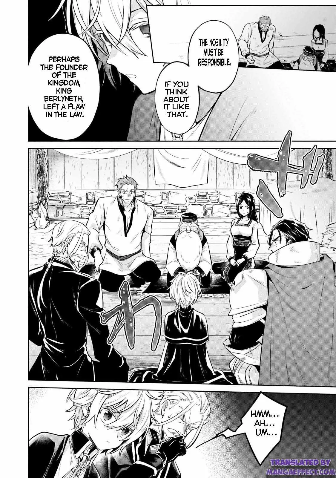 Okiraku Ryoushu no Tanoshii Ryouchi Bouei ~Seisan-kei Majutsu de Na mo na Kimura wo Saikyou no Jousai Toshi ni~ Chapter 7.1 — Page 10
