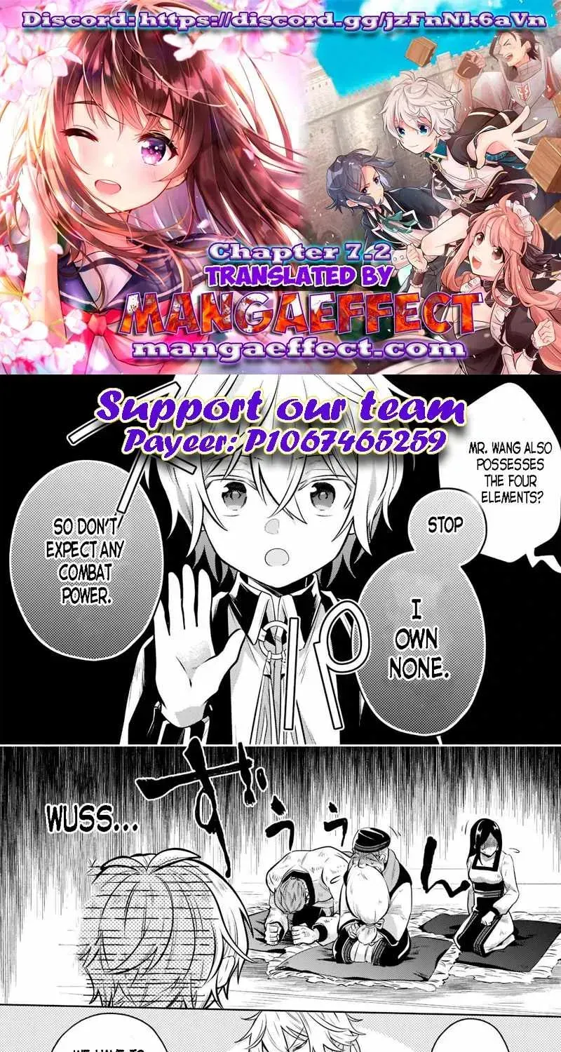 Okiraku Ryoushu no Tanoshii Ryouchi Bouei ~Seisan-kei Majutsu de Na mo na Kimura wo Saikyou no Jousai Toshi ni~ Chapter 7.199999999999999 — Page 1