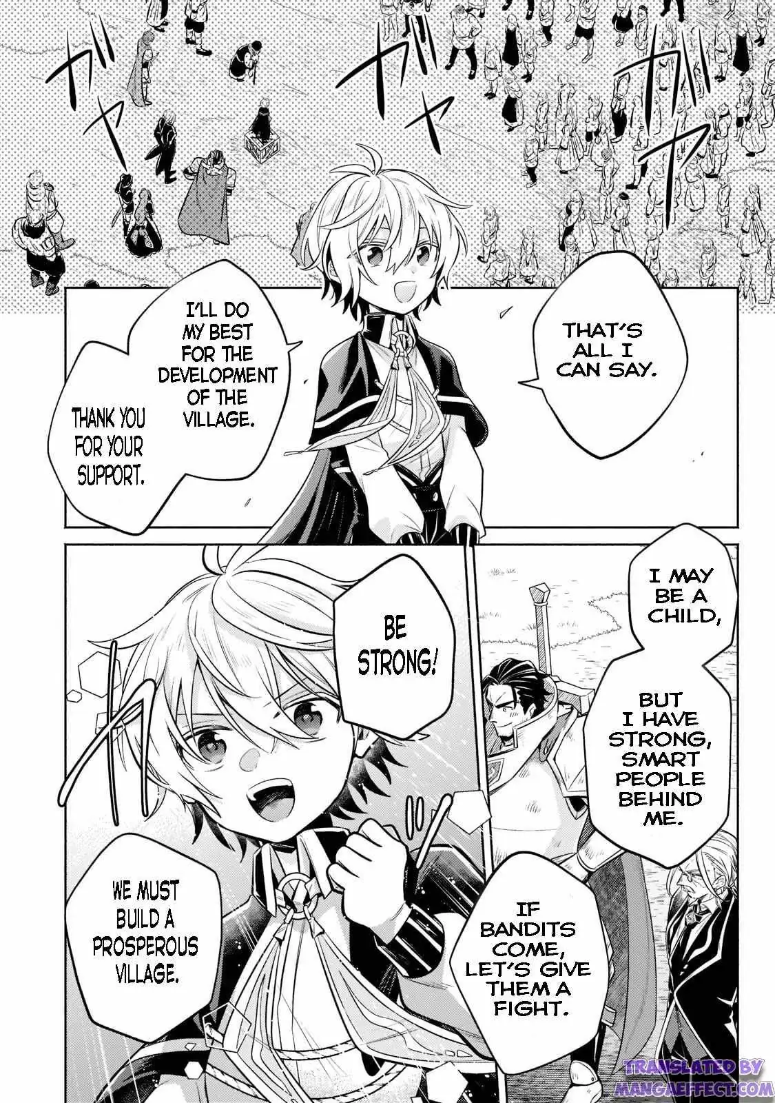 Okiraku Ryoushu no Tanoshii Ryouchi Bouei ~Seisan-kei Majutsu de Na mo na Kimura wo Saikyou no Jousai Toshi ni~ Chapter 7.2 — Page 4