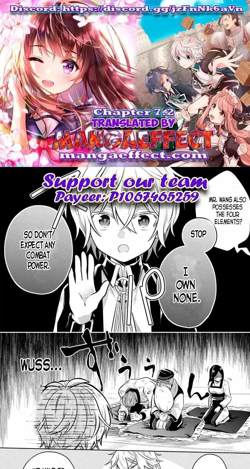 Okiraku Ryoushu no Tanoshii Ryouchi Bouei ~Seisan-kei Majutsu de Na mo na Kimura wo Saikyou no Jousai Toshi ni~ Chapter 7.4 — Page 1