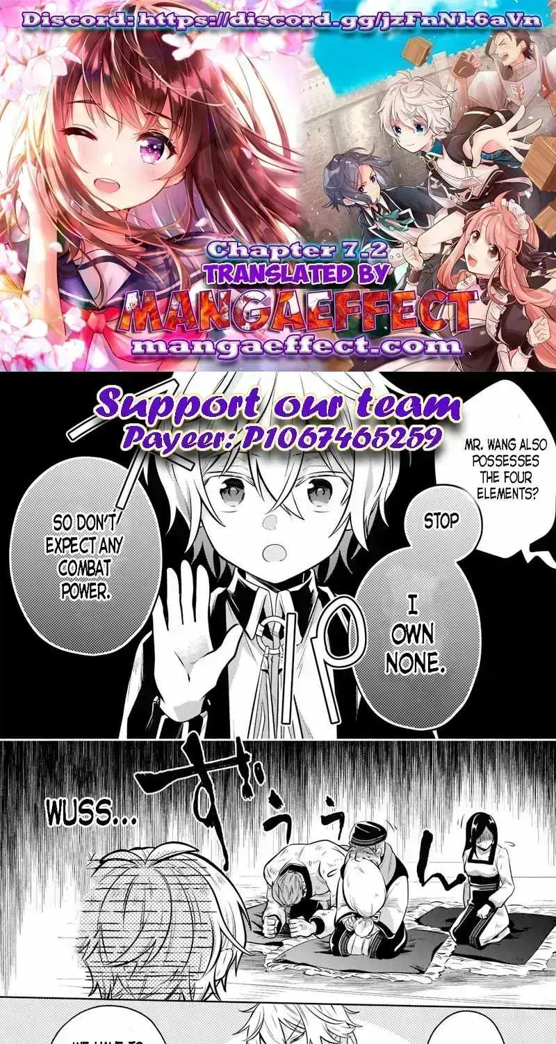 Okiraku Ryoushu no Tanoshii Ryouchi Bouei ~Seisan-kei Majutsu de Na mo na Kimura wo Saikyou no Jousai Toshi ni~ Chapter 7.7 — Page 1