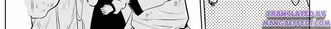 Okiraku Ryoushu no Tanoshii Ryouchi Bouei ~Seisan-kei Majutsu de Na mo na Kimura wo Saikyou no Jousai Toshi ni~ Chapter 7.7 — Page 22